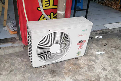 平鲁空调突然不制冷只吹自然风怎么办？